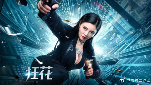 花旗银行对账单怎么买假的