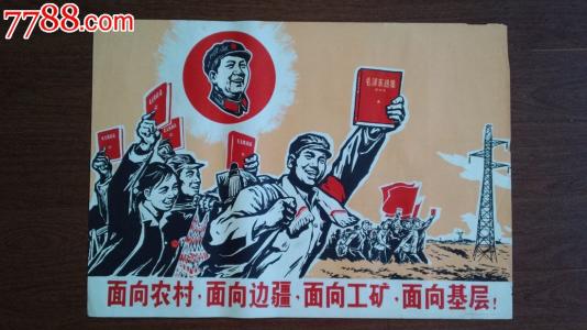 卡坦查若美术学院硕士学位证